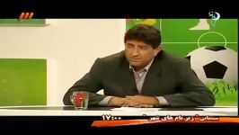 طنز خنده بازار فردوسی پور قلعه نویی