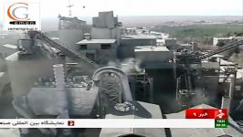 تولید سیمان چاه نفت در سیمان کرمان سایت خبری سیمان