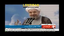 روحانیعده ای چیزی نمیدانند فقط غصه میخورند