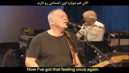 David Gilmour Comfortably numb زیرنویس فارسی انگلیسی