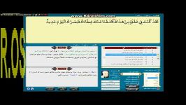 تلاوت سوره ق صدای دلنشین تکان دهنده خالد جلیل