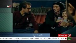 واکنش صداوسیما به پوشش نماینده پارلمان اروپا