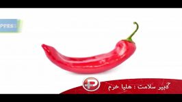 با این 6 ماده، چربی های بدنتان را به آتش بکشید