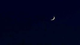 استهلال ماه مبارک رمضان فراز برج میلاد