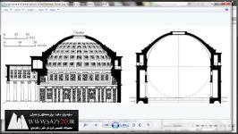 آموزش مدلسازی کامل بنای رومی معبد پانتئون در تری دی مکس