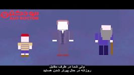 چرا موهایمان سفید می شود؟