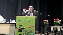 شعر خوانی استاد کیوان هاشمی در دانشکده هنر تهران