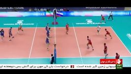 لیگ جهانی والیبال دیدار دوم ایران مقابل روسیه