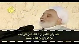 یا امام رضا کمکم کن تا به گناه نیفتم