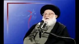 لعن علنی کلام مرحوم ایت الله امامی مرجع عالی قدر