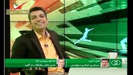 سوتی خنده دار عادل فردوسی پور در برنامه زنده
