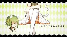 Gumi Len Ah its a Wonderful Cat Life