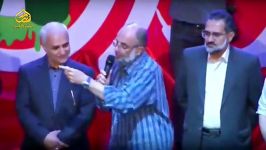 شعرخوانی جنجالی حاج سعید قاسمی خطاب به امام خامنه ای