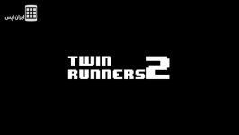 دونده های دو قلو  قسمت دوم  Twin Runners 2