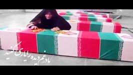 مژده یوسف به کنعان آمده...