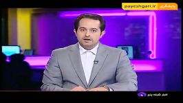 جریمۀ خودروهای فاقد برچسب معاینۀ فنی