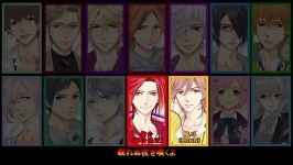 BROTHERS CONFLICT I LOVE YOU