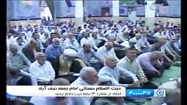 انتقاد عملکرد 13ساله حزب حاکم در ترکیه