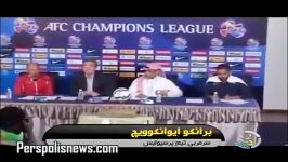 حواشی بازی الهلال 3 0 پرسپولیس