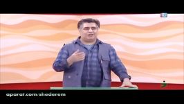 استندآپ کمدی رضا شفیعی جم موضوع تیک های عصبی