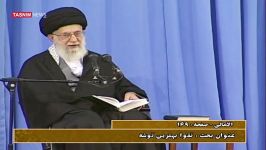 امام خامنه ای تقوا، بهترین توشه