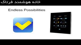 خانه هوشمند فرتاک smartfartak.ir