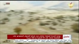 فرار تانک مرکاوا اسرائیل مقابل دوربین شبکه حزب الله
