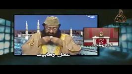 وهابیت ادعا تا عمل بهداشت در شبکه ملازاده