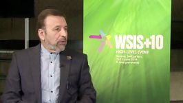 مصاحبه وزیر ارتباطات ایران سایت WSIS به زبان انگلیسی
