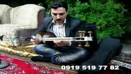 تار…آقای حسین موسوی آواز…آقای مهاجر…ویلن…یاور.