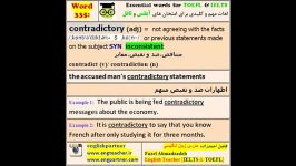 آموزش تلفظ لغات آیلتس تافل 335 contradictory