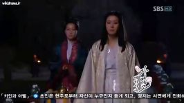 Princess Ja Myung Go E05 part4