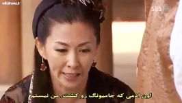 Princess Ja Myung Go E06 part1