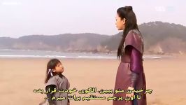 Princess Ja Myung Go E06 part3