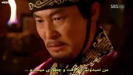 Princess Ja Myung Go E06 part7