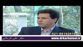 دکتر علی کربلایی خانی جراحی زیبایی استریا بخش اول