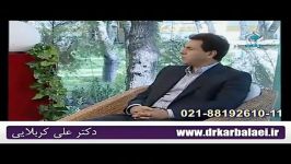 دکتر علی کربلایی خانی جراحی زیبایی استریا بخش دوم