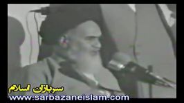 امام خمینی ره مازندرانی ها رشتی ها نمی زارند که