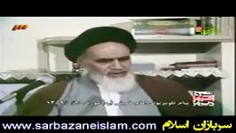 امام خمینی ره پیام به روزنامه های اصلاح طلب امروزی