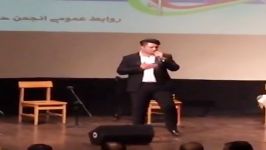 Masuod Taghizadeh  playback