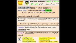 آموزش تلفظ لغات آیلتس تافل 321 conceivable