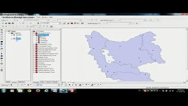 آموزش نرم افزار ARC GIS قسمت 1