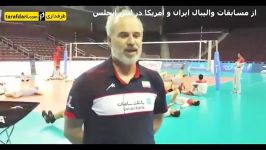 مصاحبه خوش خبر، سرپرست تیم ملی والیبال ایران