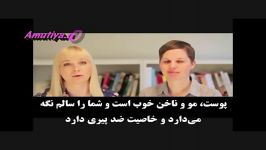 فواید ژلاتین برای سلامتی