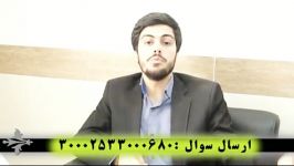 پاسخ استاد تقوی به سوالات ارسالی پیرامون امر به معروف