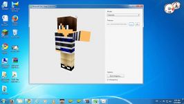 نرم افزار Minecraft Skin Viewer Extended Alpha