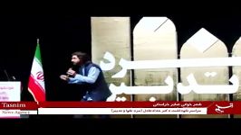 صابرخراسانی عاشقی دردسری بود نمی دانستیم...