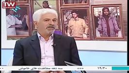 حرف حساب شبکه یک؛ گفتگوی زنده چالشی سید احمد نبوی