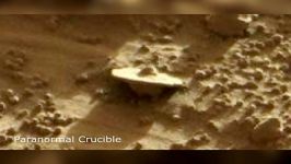سقوط بشقاب پرنده در مریخ