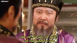 Princess Ja Myung Go E07 part12